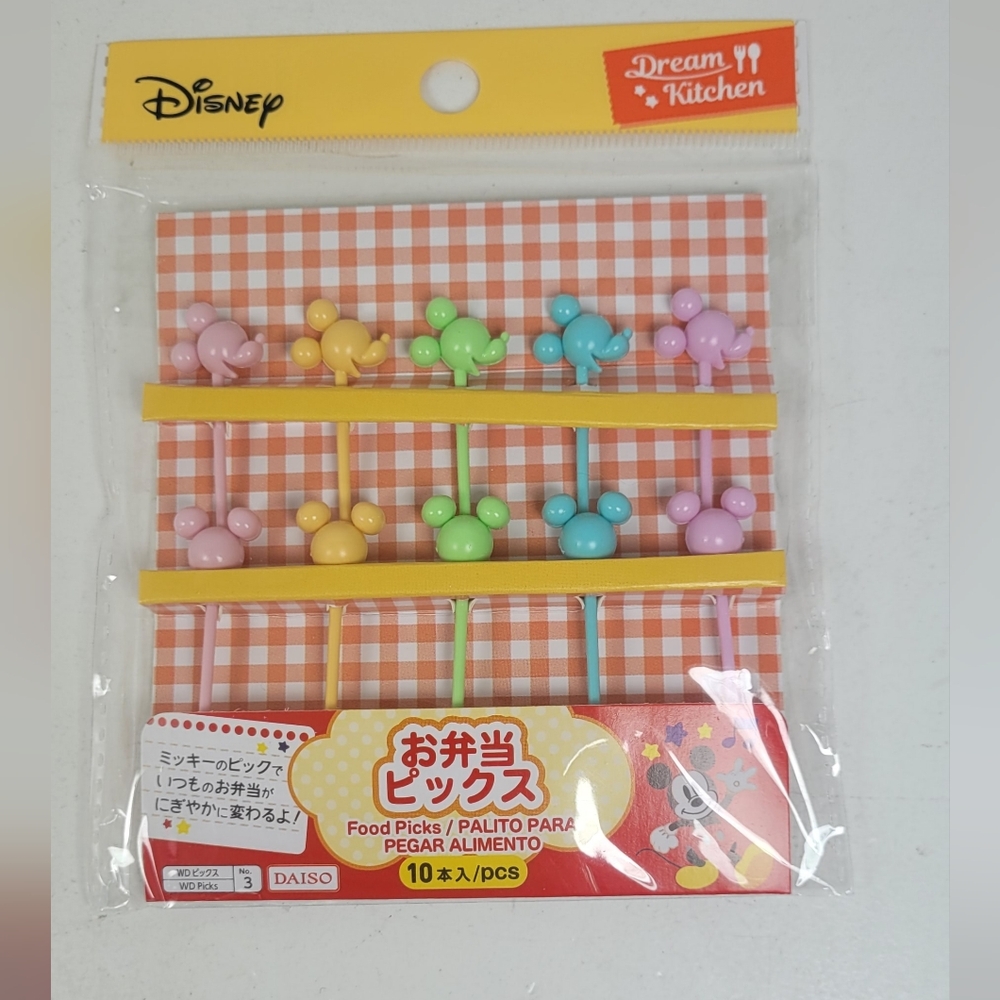Daiso Disney Food Picks - Yellow